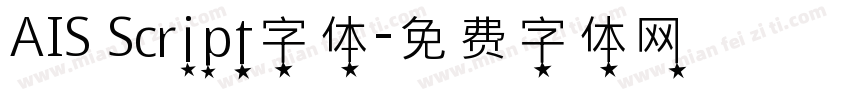 AIS Script字体字体转换